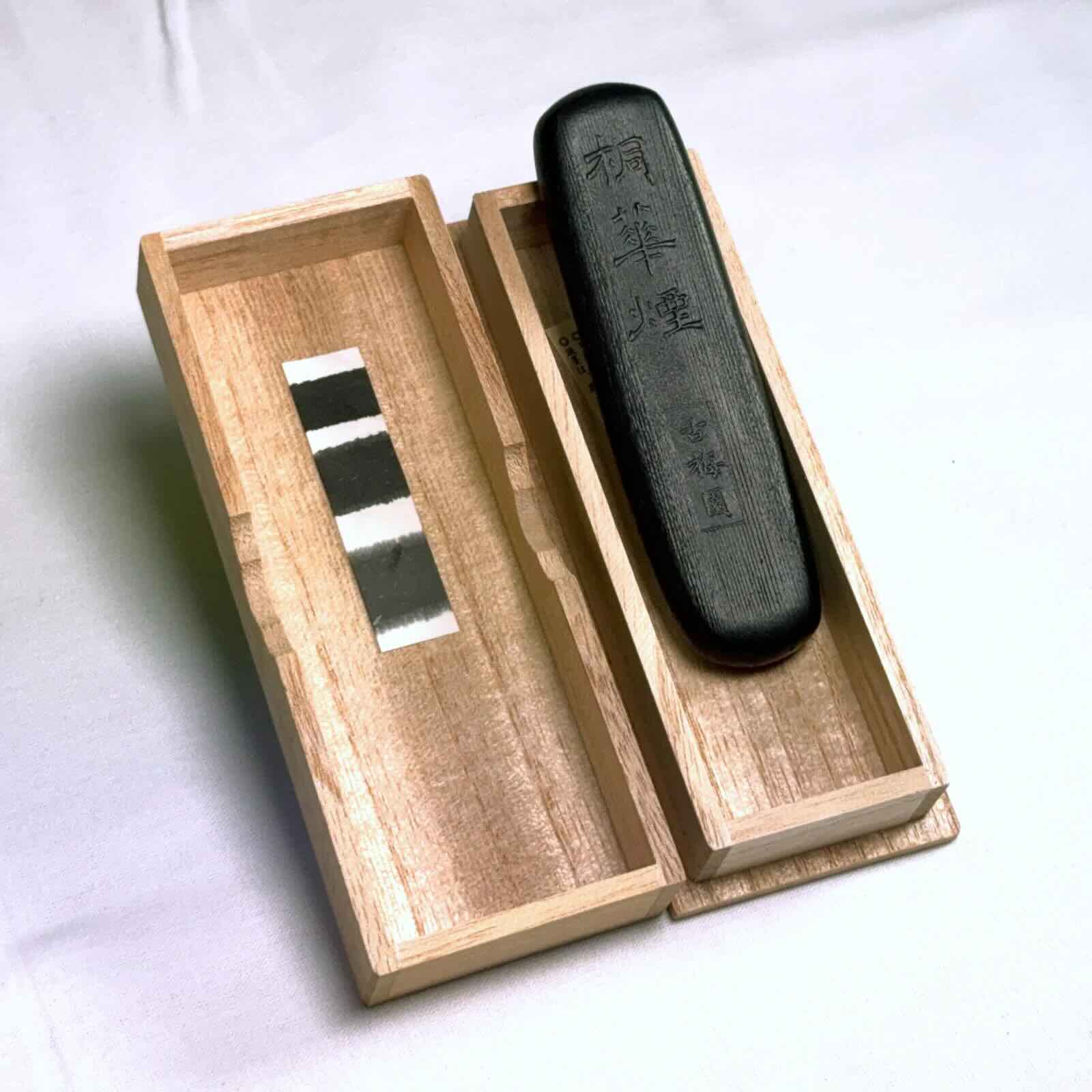 The first new inkstick in 25 years!  Toukaen Paulownia oil inkstick ( Red-Purplish black 桐華煙 )