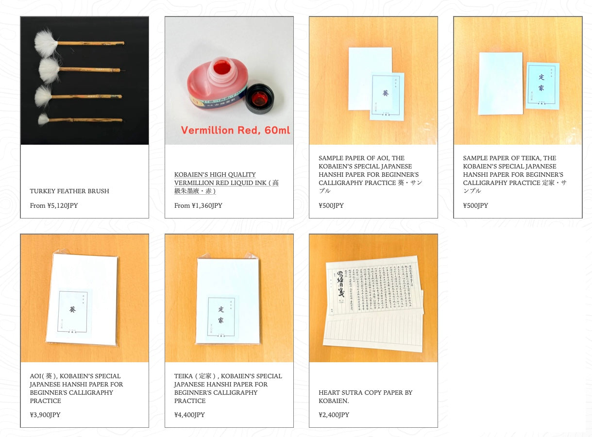 7 NEW PRODUCTS ADDED ON MAY 1, 2024.