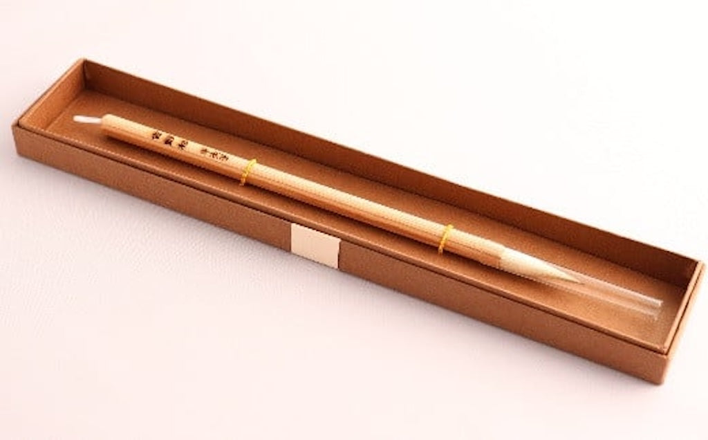 ★New★Yoshino-ceder Narafude brush (The brush of peace and joy made of Yoshino ceder tree ) 吉野杉寧楽筆