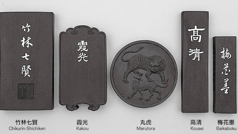 Superb Inksticks ( 漆墨 )