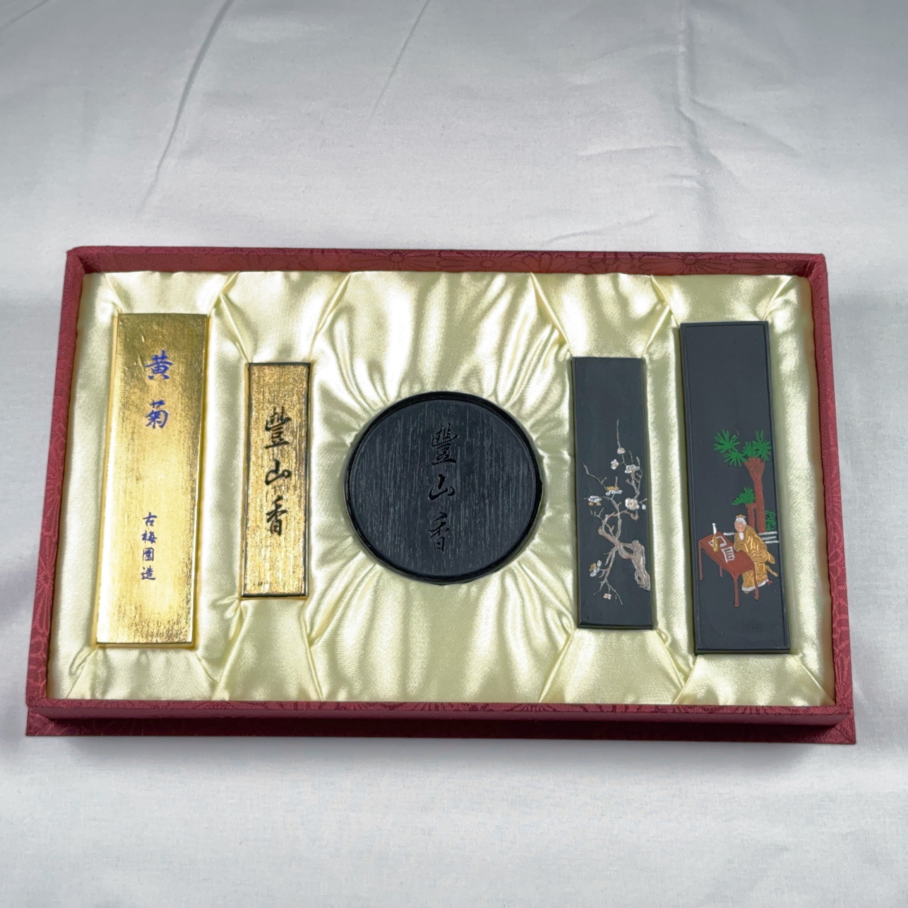 Kobaien's sumi ink stick year selection ( 古梅園墨譜 古梅园墨谱)