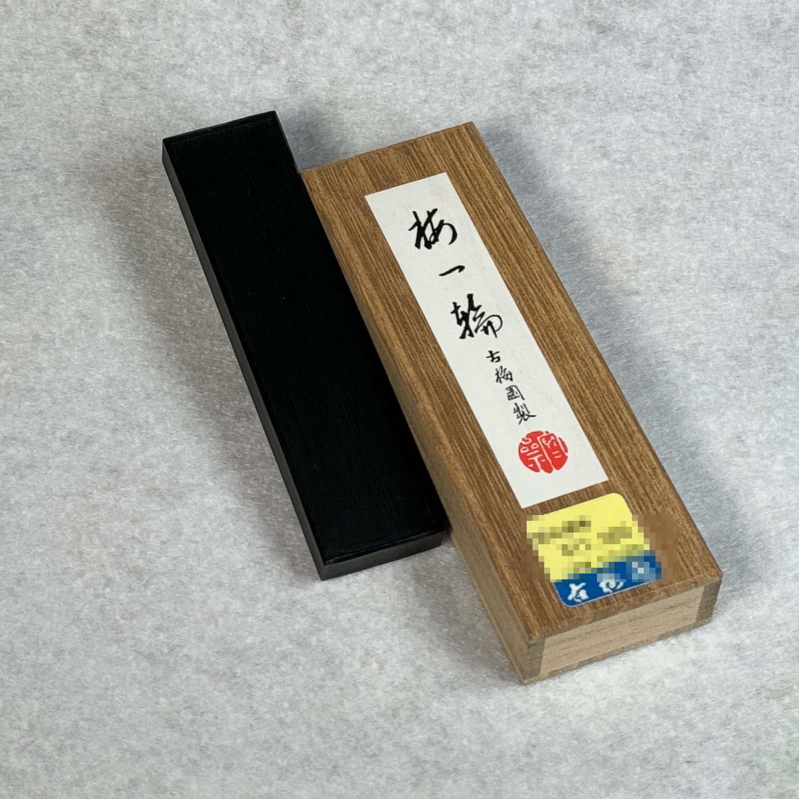 Ume Ichirin inkstick ( 梅一輪 ), Kobaien inkstick