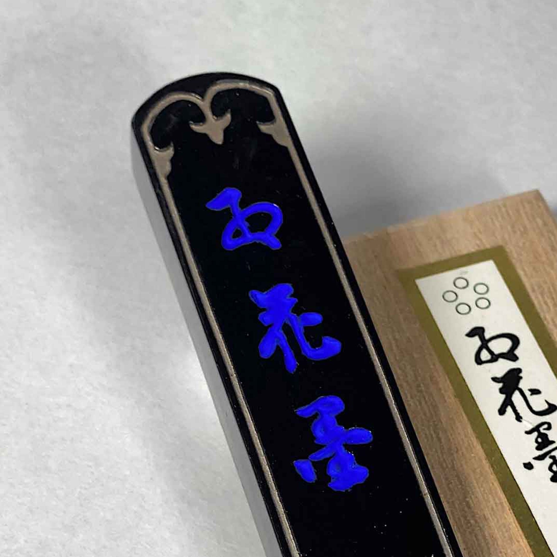 01Koukaboku inksticks ( 紅花墨 )