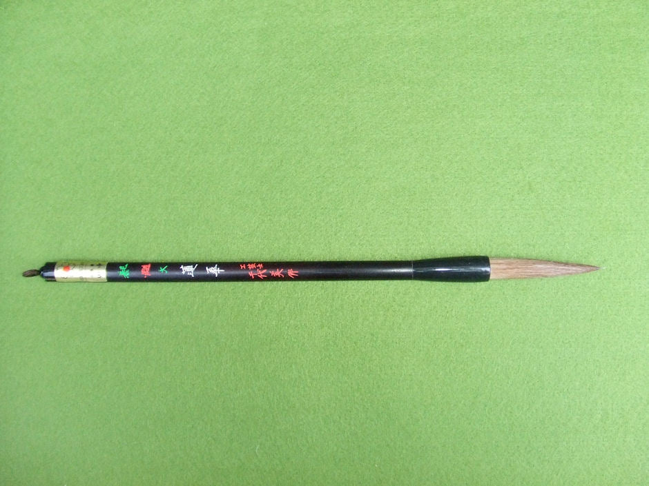 Chiyomi Tanaka traditional brush collection in Nara, Japan