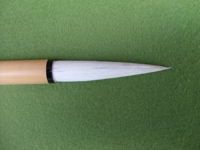 Senshu ( Suitable for writing lines ( Gyosho )  and cursive ( Kaisho ), wool, horse tail, Tanuki ( raccoon dog ) hair. 兼毛103  千秋