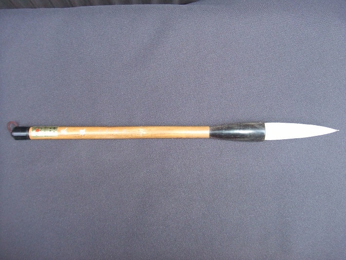 Dai Zuihu ( Suitable for writing lines ( Gyosho )  and cursive ( Kaisho ), wool, horse tail, Tanuki ( raccoon dog ) hair. 兼毛104 大 瑞風