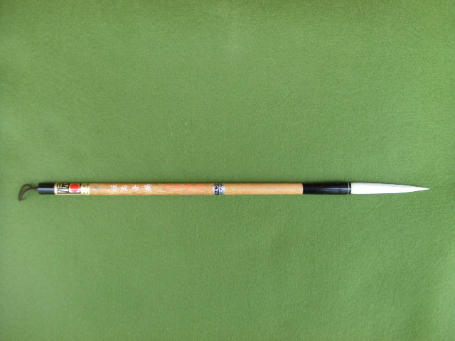 Dai Kana Joufuku ( Wool only, very soft )  羊毛107 大 仮名条幅