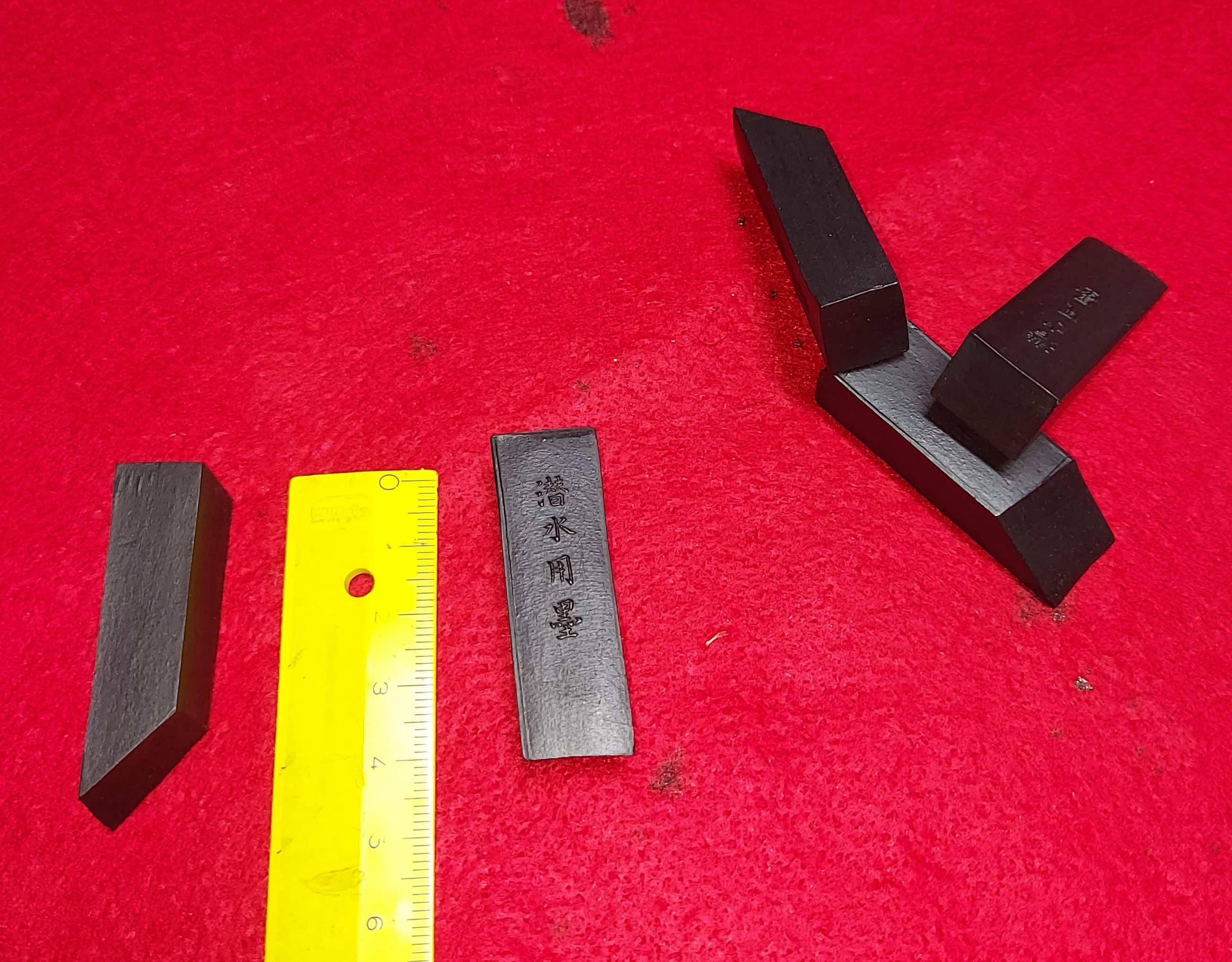 Sensui boku ( 潜水墨, inkstick for salvage operation divers ) -