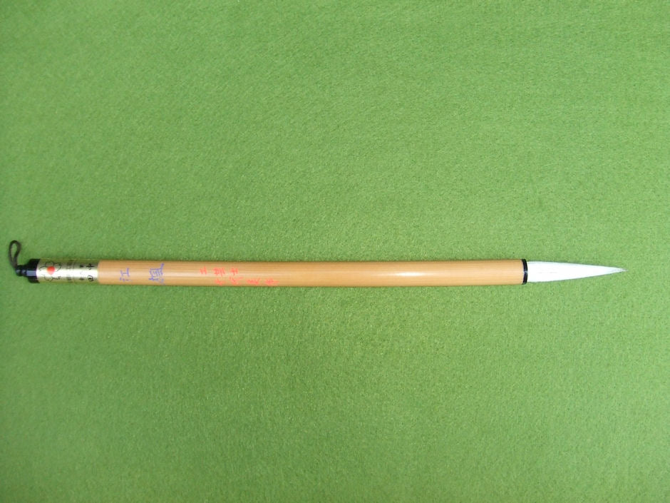Koufu ( Wool, horse tail, medium size brush ) 中筆201 江風