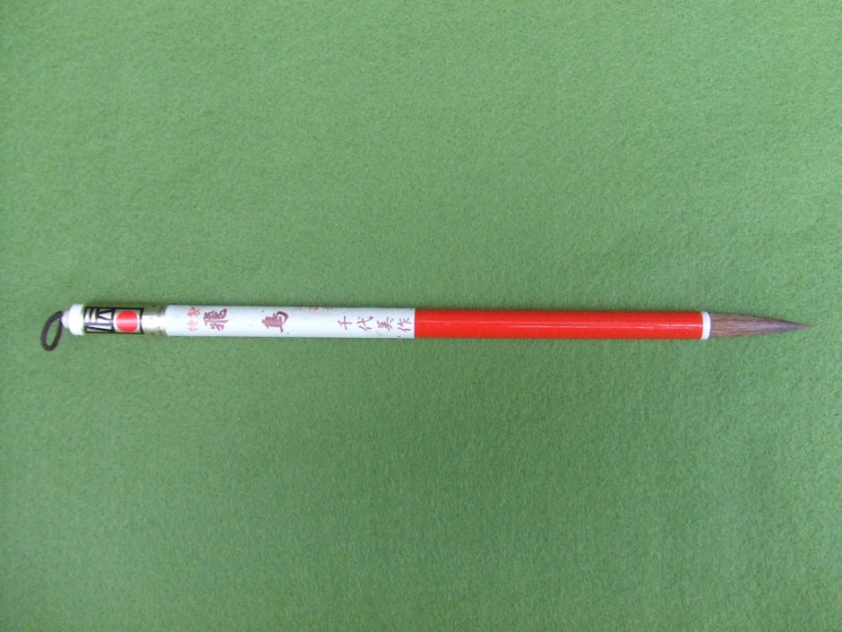 Asuka ( Weasel, deer, wool, small size brush for writing letters ) 小筆301 飛鳥