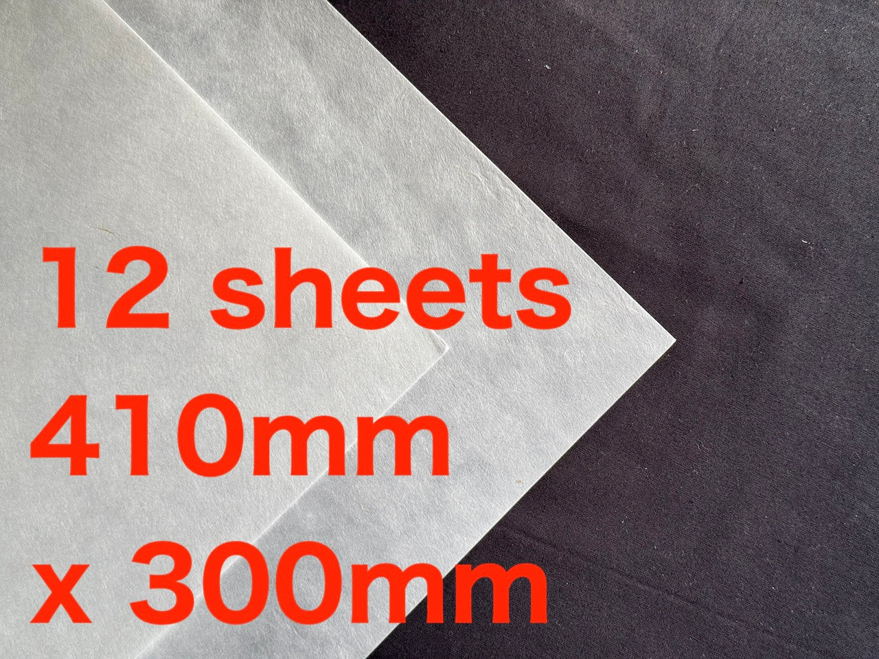Shiro-mashi pure handmade Echizen washi paper by Heizaburo Iwano Paper Studio ( 12 Sheets )  岩野平三郎製紙所 白麻紙