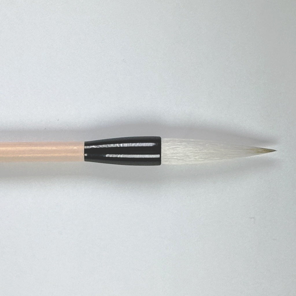 Touka-Ryusui ( Goat and Horse ) 桃花流水, Traditional Japanese brush by Chiyomi Tanaka