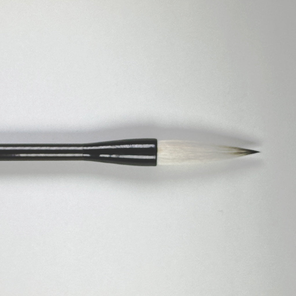 Shiun ( Horse and Goat ) 紫雲, Traditional Japanese brush by Chiyomi Tanaka