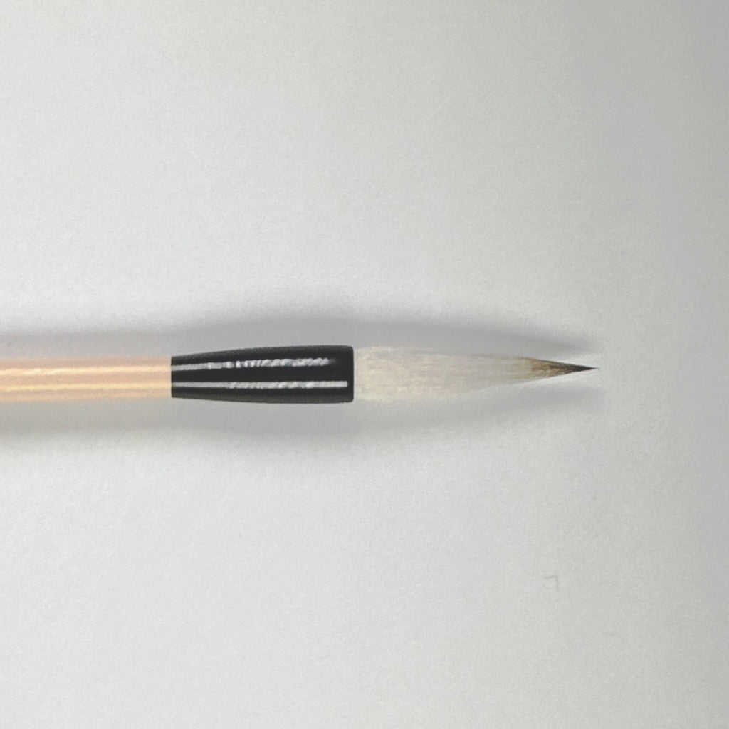 Zuishin Sho ( Kolinsky, ( Siberian weasel ) hair ) 随心 小 Traditional Japanese brush by Chiyomi Tanaka