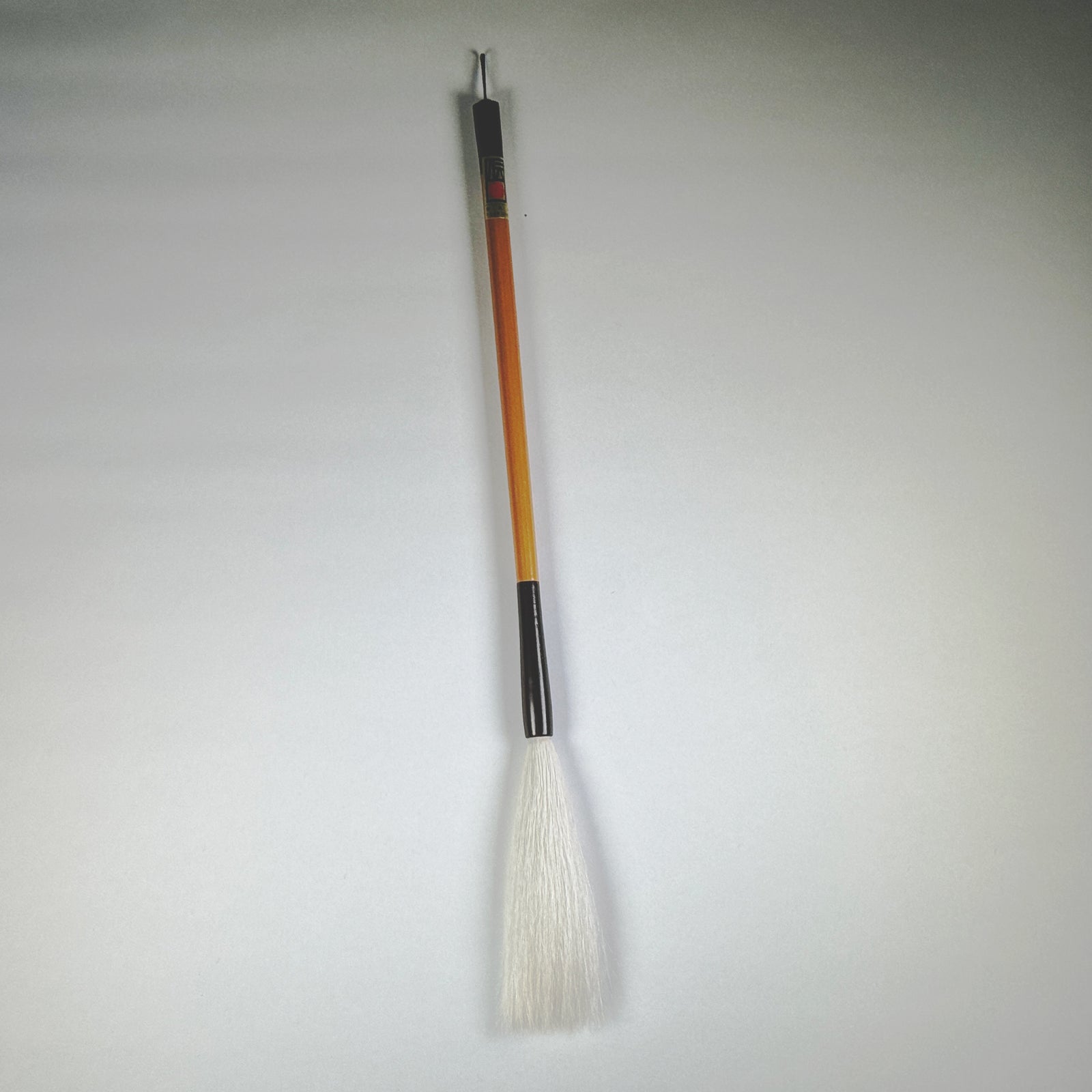Saikouhou 1 ( Wool only )  細光鋒 1 , Traditional Japanese brush by Chiyomi Tanaka