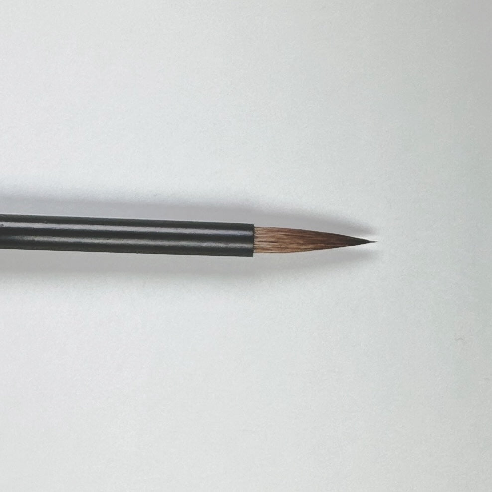 Hiryu Sho (  Wool, Horse, Racoon dog ( Tanuki )  ) 飛流  小 Traditional Japanese brush by Chiyomi Tanaka
