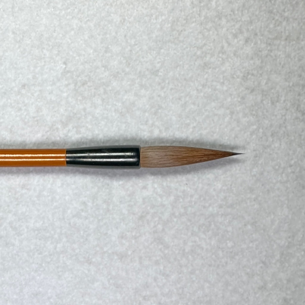 Toki (  Wool, Horse, Racoon dog ( Tanuki )  ) 登喜 Traditional Japanese brush by Chiyomi Tanaka