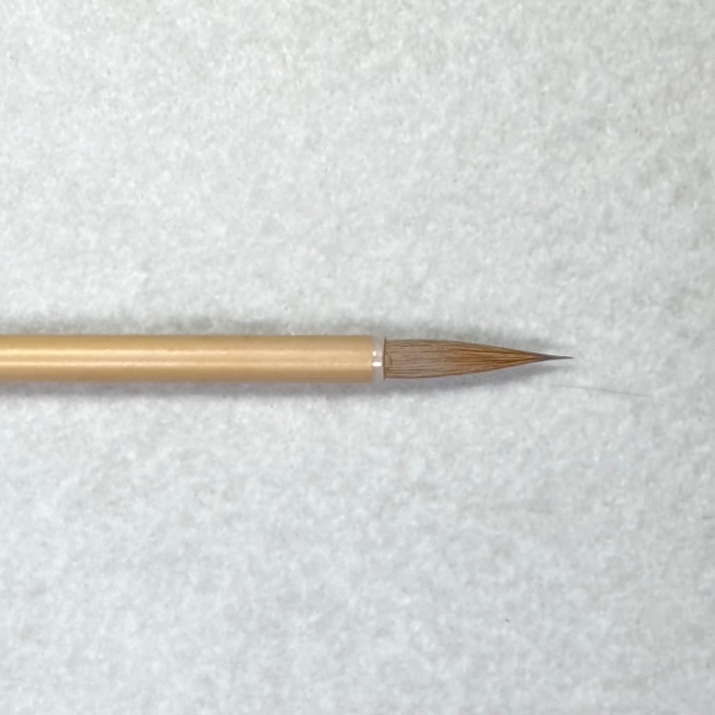 Koubai ( Weasel ) 紅梅 Traditional Japanese brush by Chiyomi Tanaka
