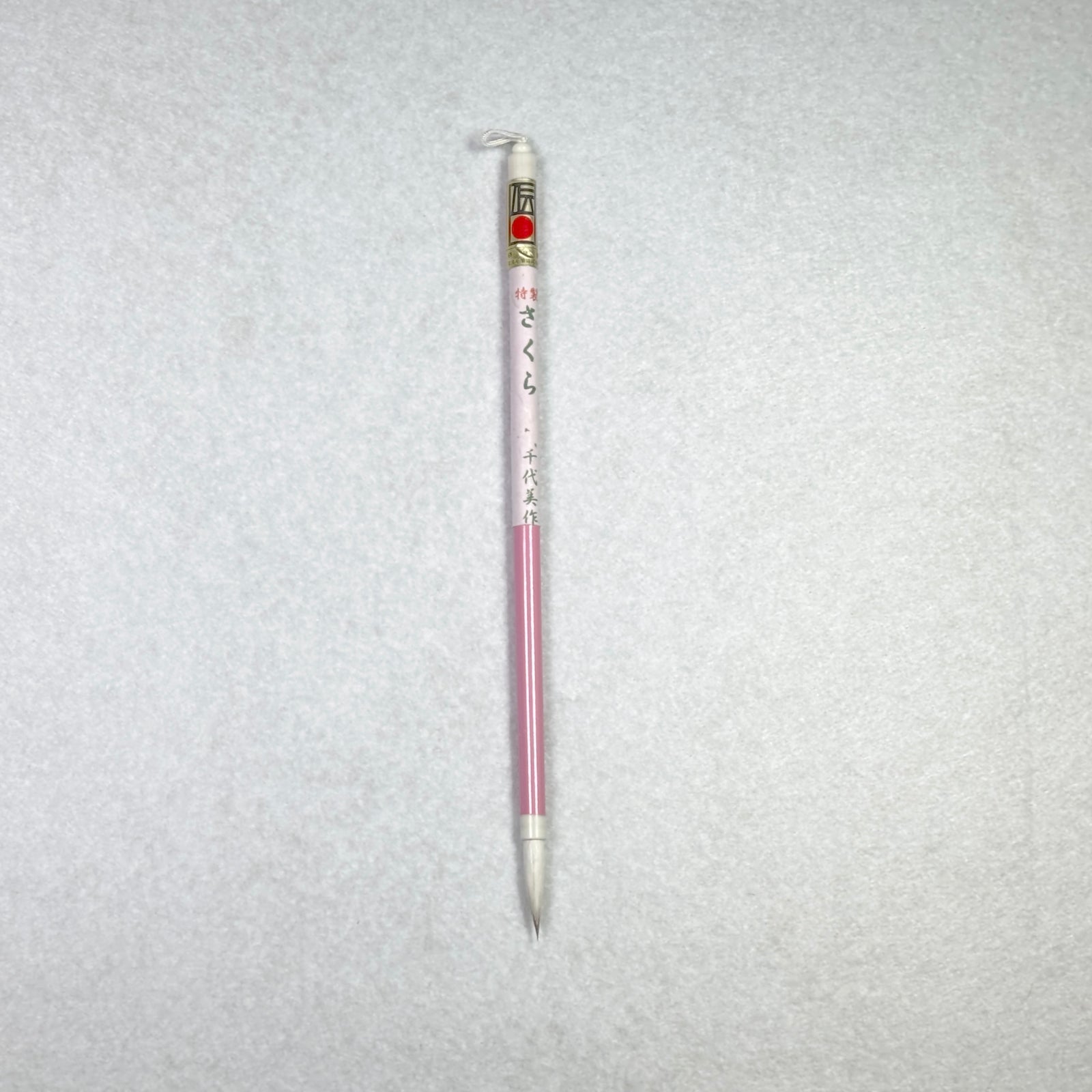 Sakura ( White horse, Weasel, Deer belly hair ) さくら Traditional Japanese brush by Chiyomi Tanaka