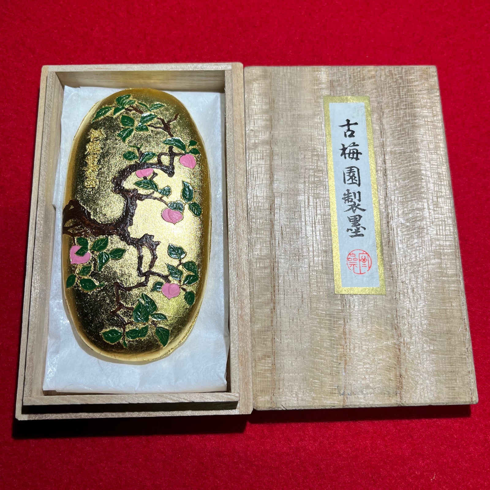 Jun Shouen boku Shouen Shin boku inkstick ( Gold leaf ink stick , 純松煙墨 松煙真墨 )
