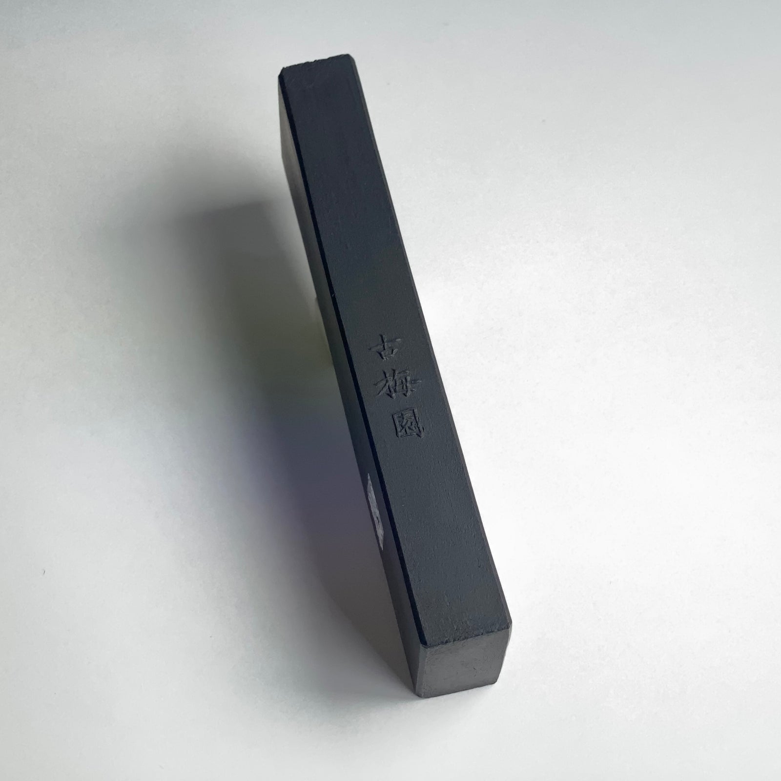 Konpeki ( Bluish black ink stick for Hiragana alphabet 紺碧 ) Kobaien ink stick