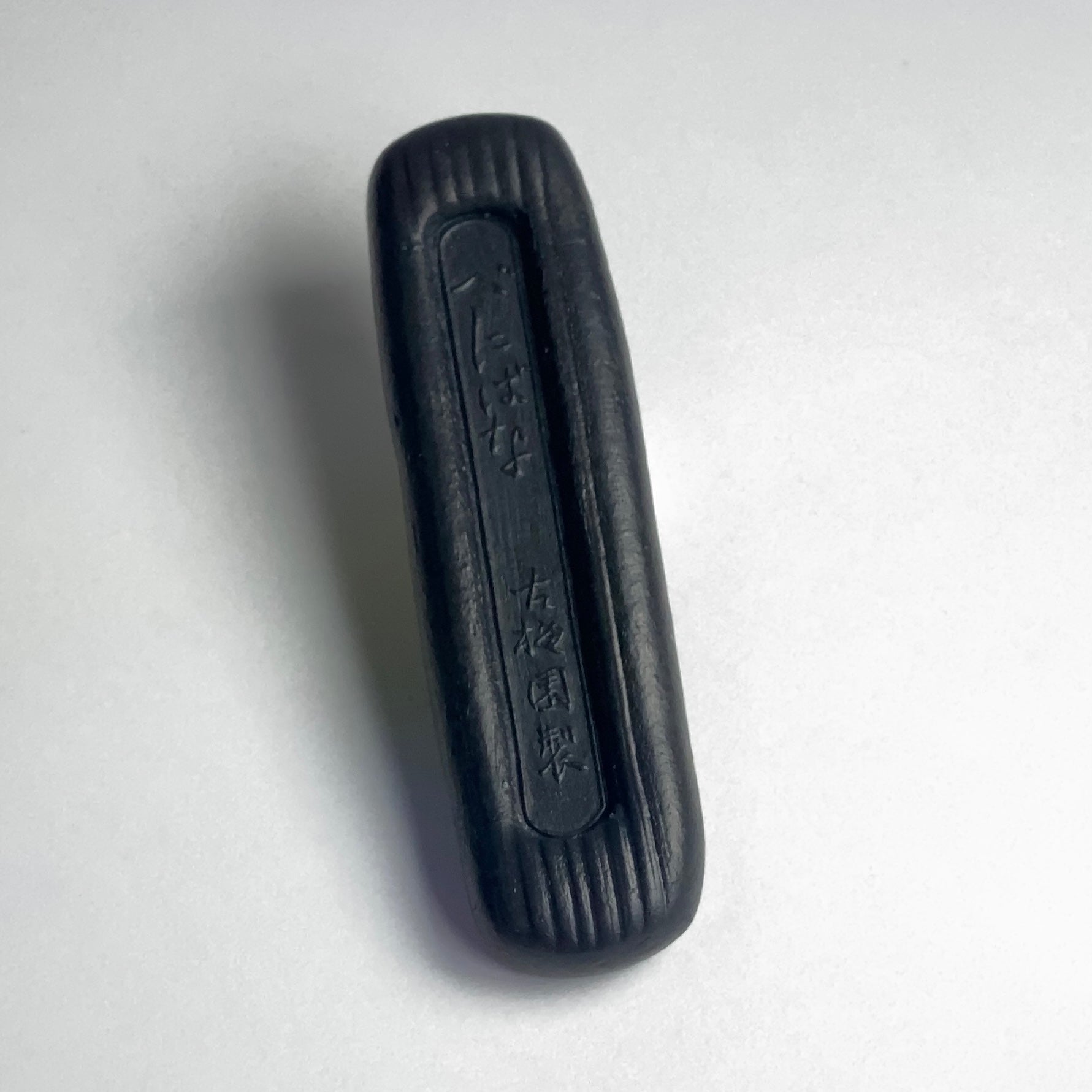 Beniiri ( Pure black Ink stick for drawing postcards 絵手紙用墨・べに入り ) ink stick by Kobaien