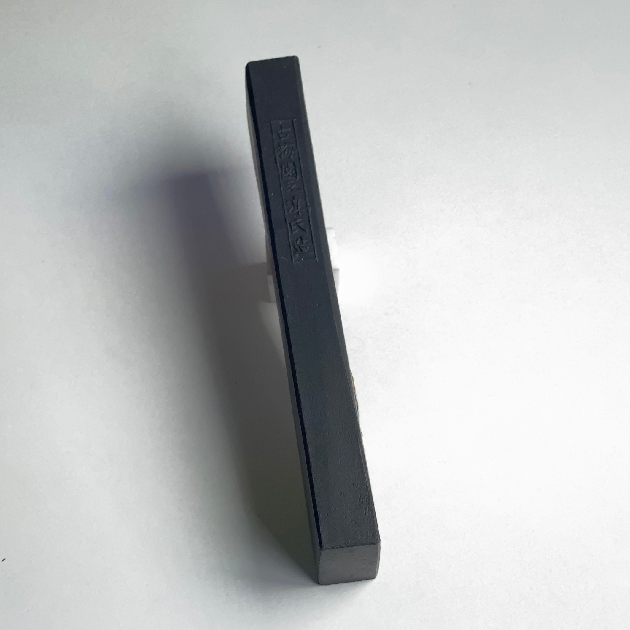 Hitotsu Kame ( Soft bluish black Ink stick 一つ亀 )  ink stick by Kobaien