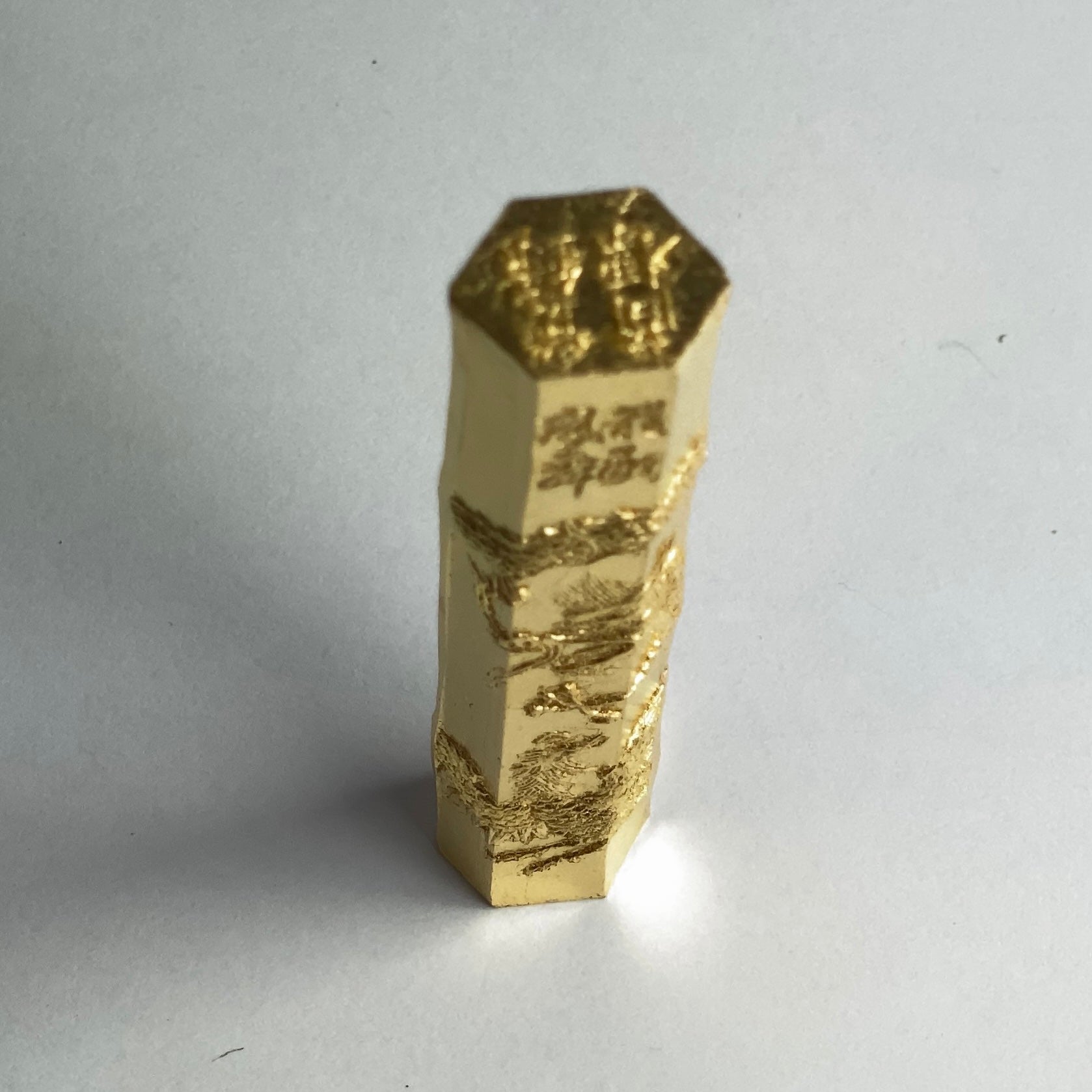 Kin Ryuhou ( Gold leaf ink stick  金龍鳳 )