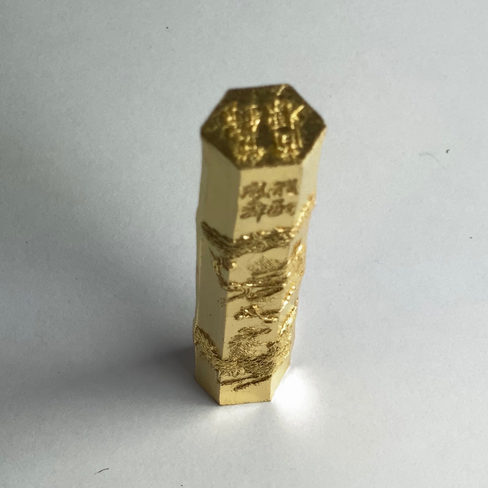 Kin Ryuhou ( Gold leaf ink stick  金龍鳳 )
