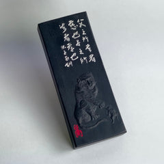 Tiger, Kobaien's new year's commemorate inkstick 招福墨・虎