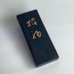 Rabbit, Kobaien's new year's commemorate inkstick 招福墨・兎