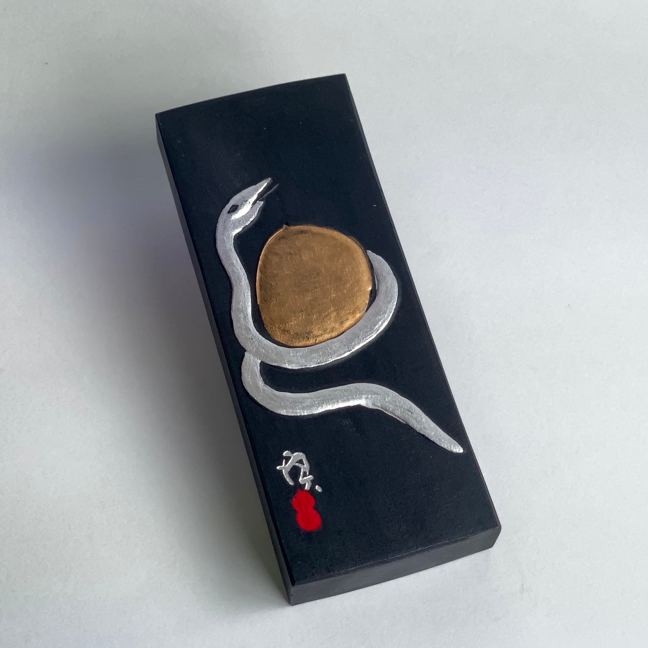 Snake, Kobaien's new year's commemorate inkstick 招福墨・蛇