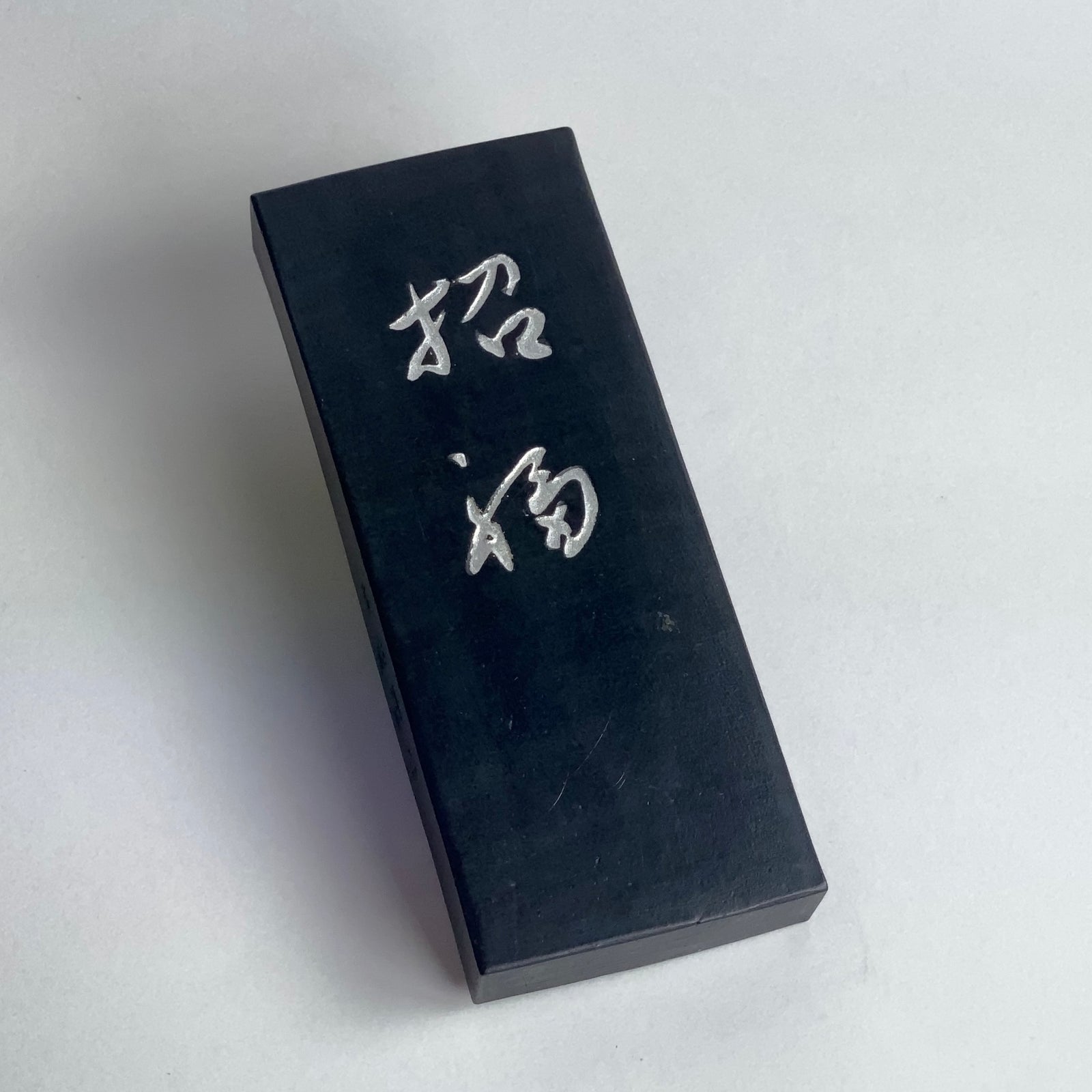 Rooster,  Kobaien's new year's commemorate inkstick 招福墨・鶏
