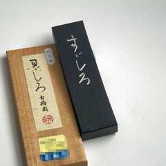 Suzushiro inkstick ( Brownish black, Japanese raddish oil, すずしろ )