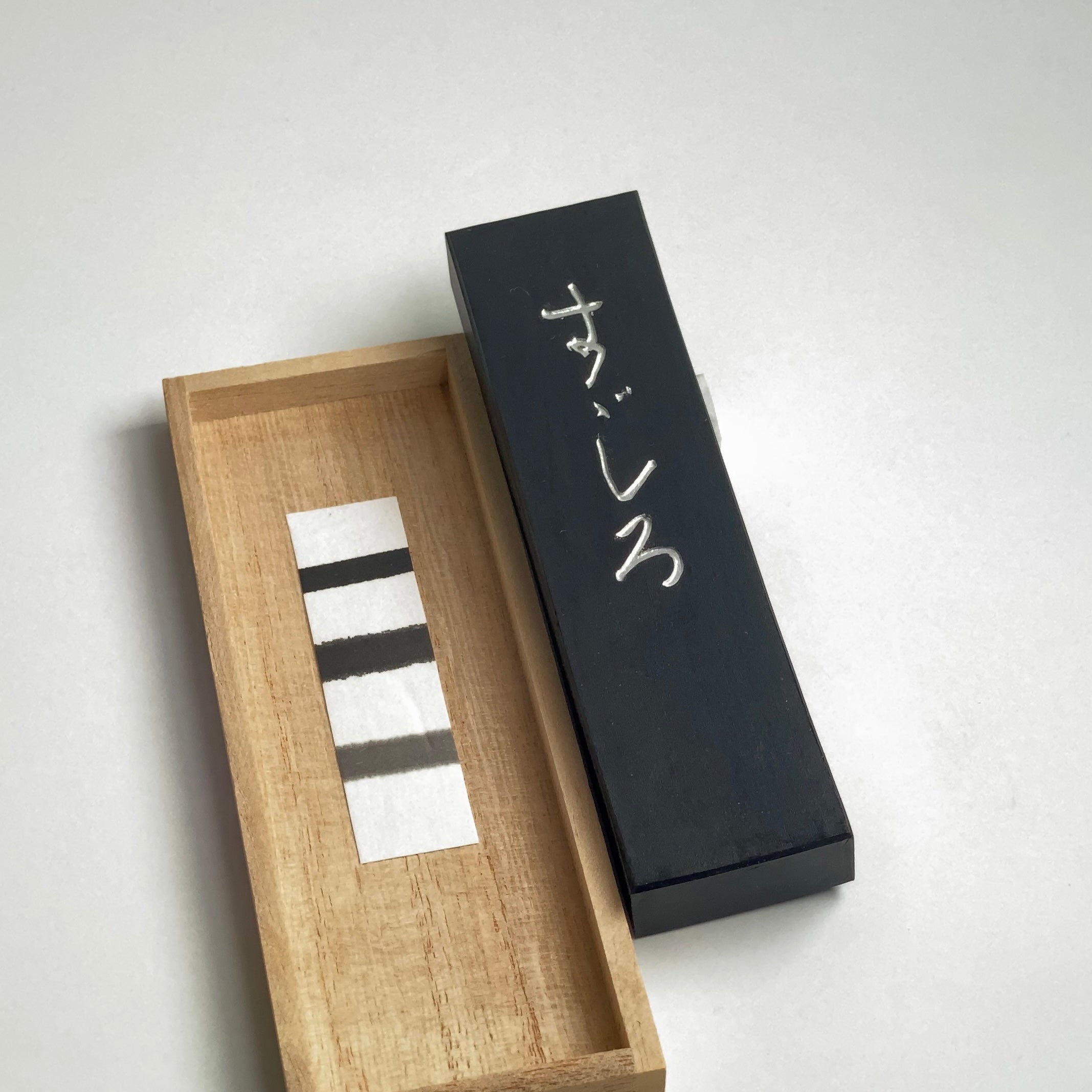 Suzushiro inkstick ( Brownish black, Japanese raddish oil,  すずしろ ) -