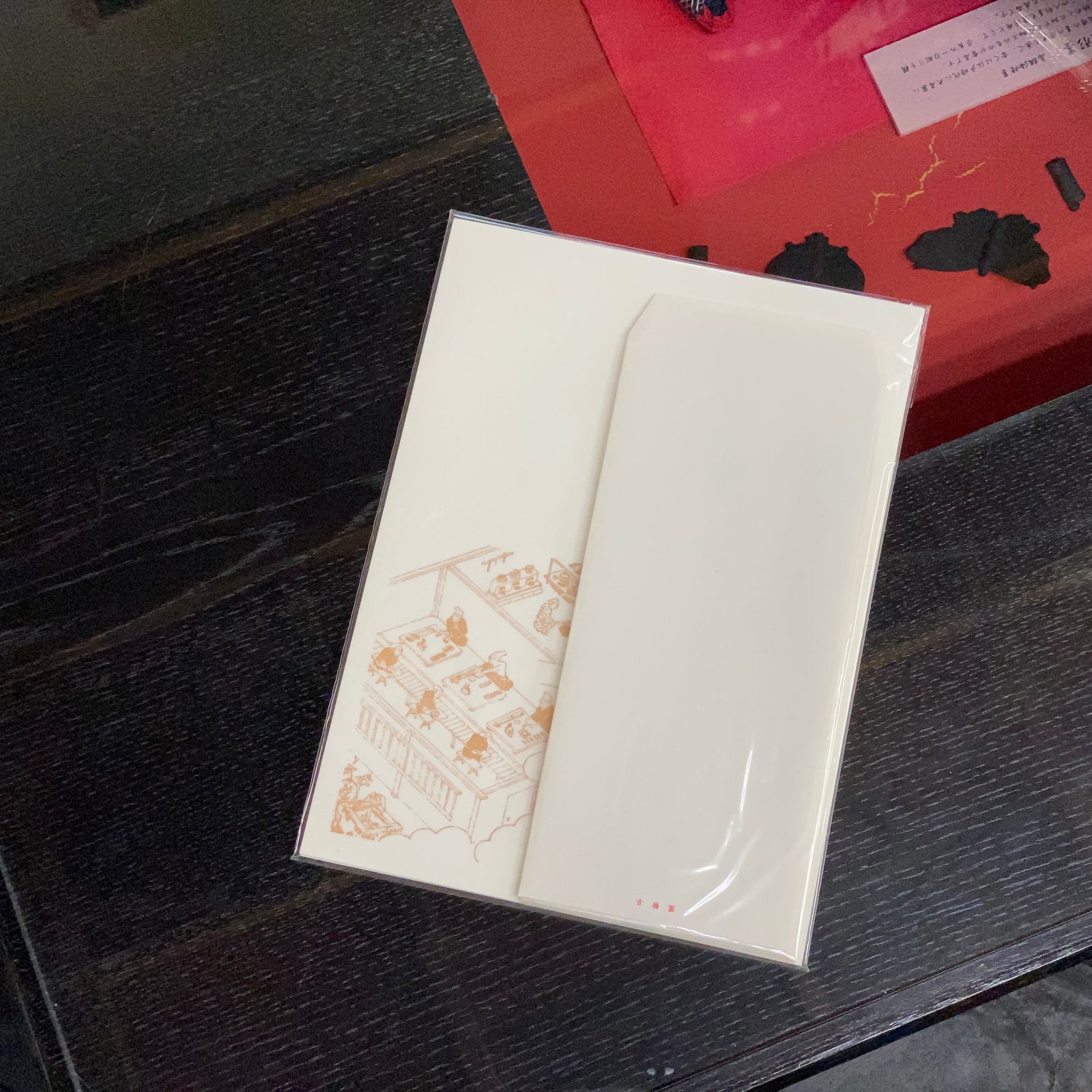 Kobaien letter writing set