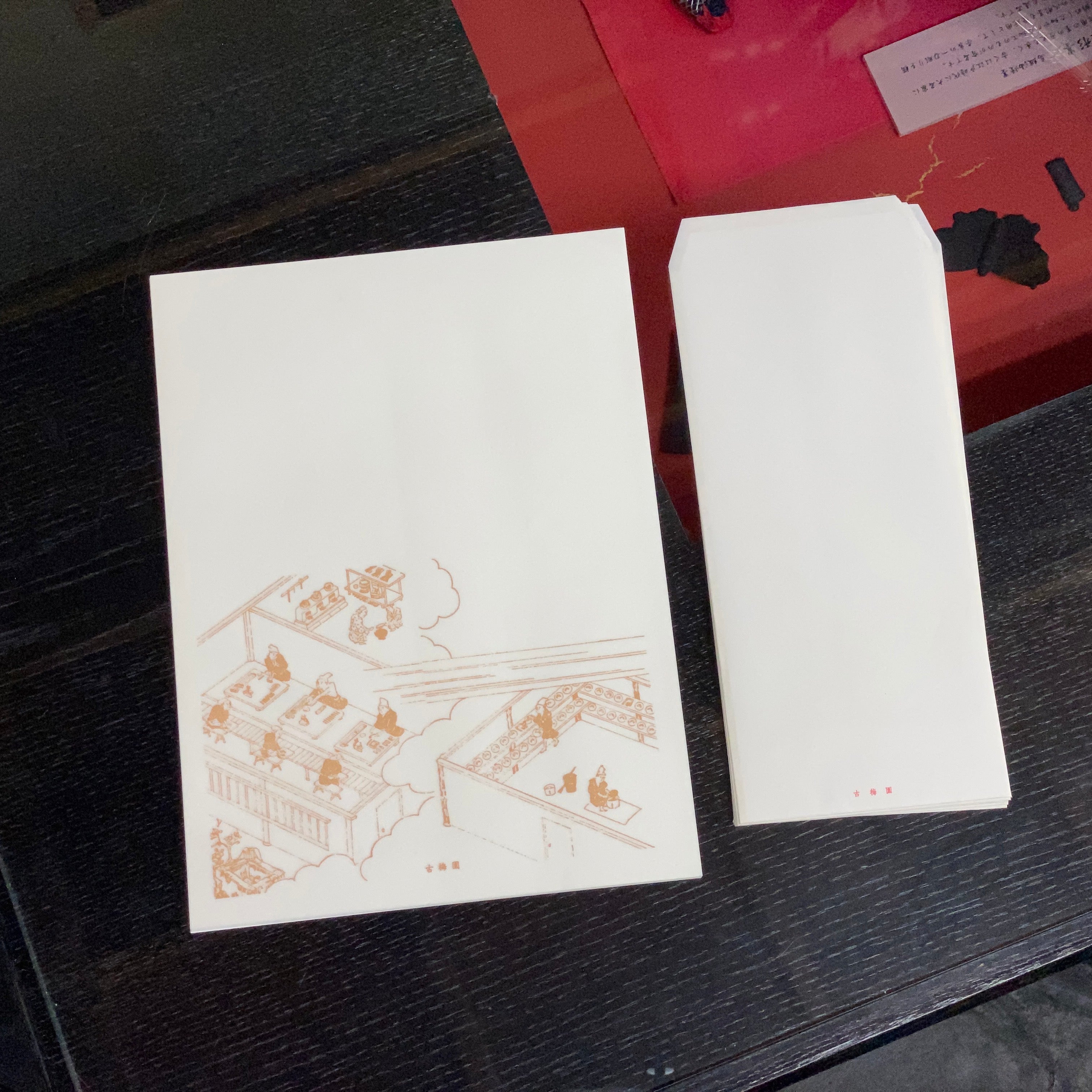 Kobaien letter writing set
