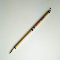 Kourin ( Siberian weasel hair, 好凛筆 ) Kobaien brush for painting and calligraphy