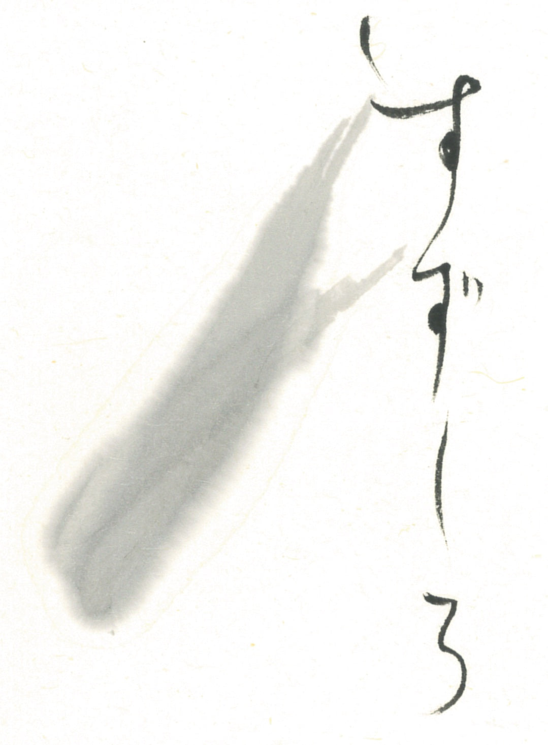 Suzushiro inkstick ( Brownish black, Japanese raddish oil,  すずしろ ) -