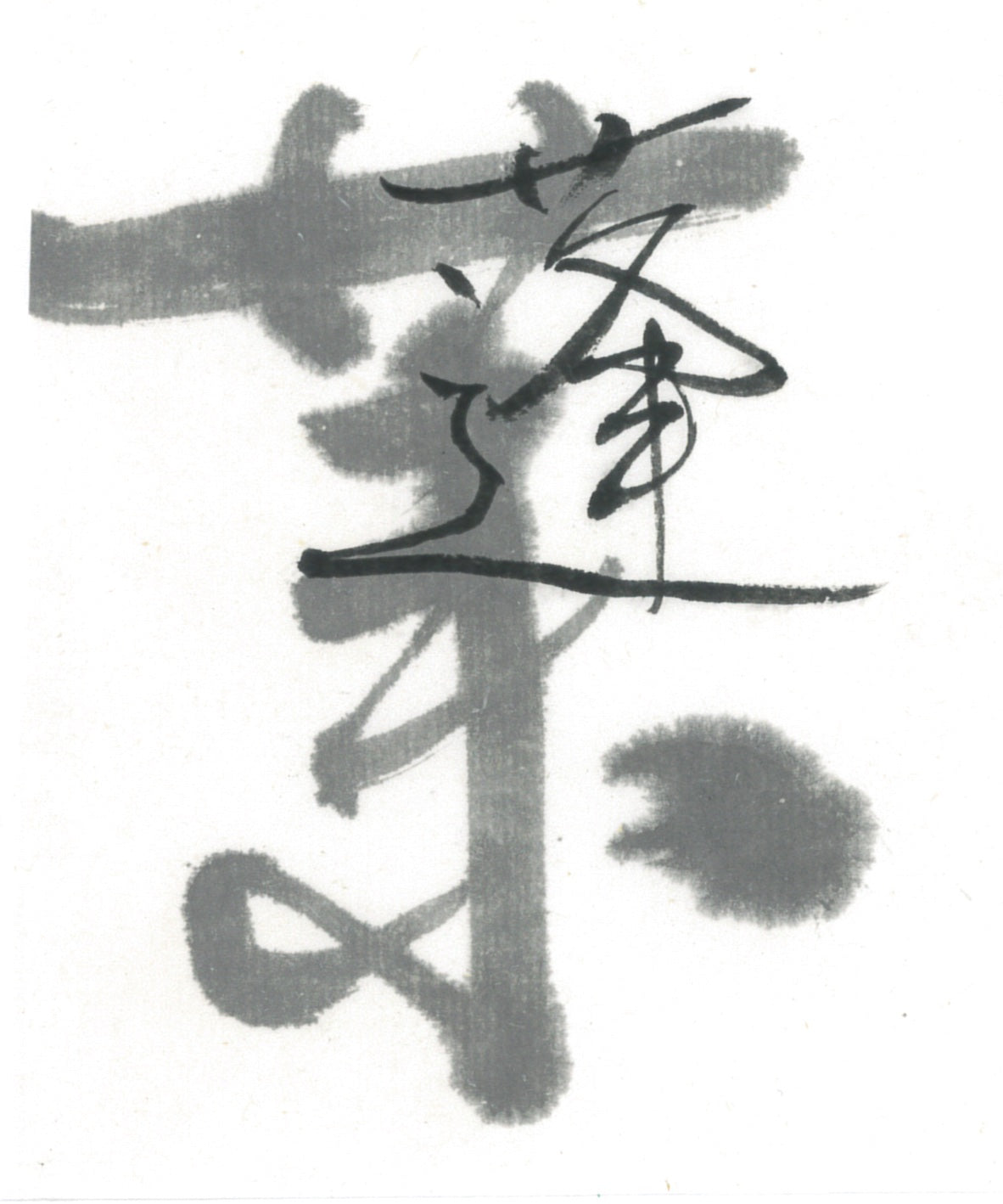 Hourai inkstick ( Bluish black, 蓬莱 ) -