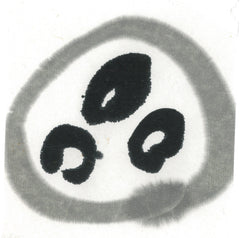 3 star Koukaboku inkstick ( 三星紅花墨 )
