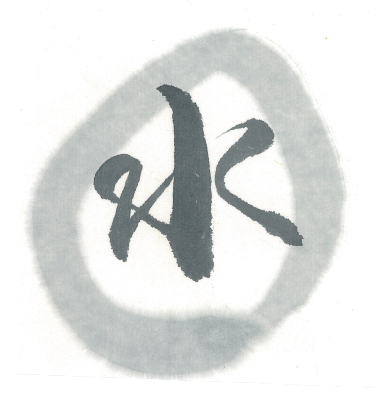 Suibokugayou-Aozumi inkstick ( Bluish black, For painting, 水墨画用青墨 ) -
