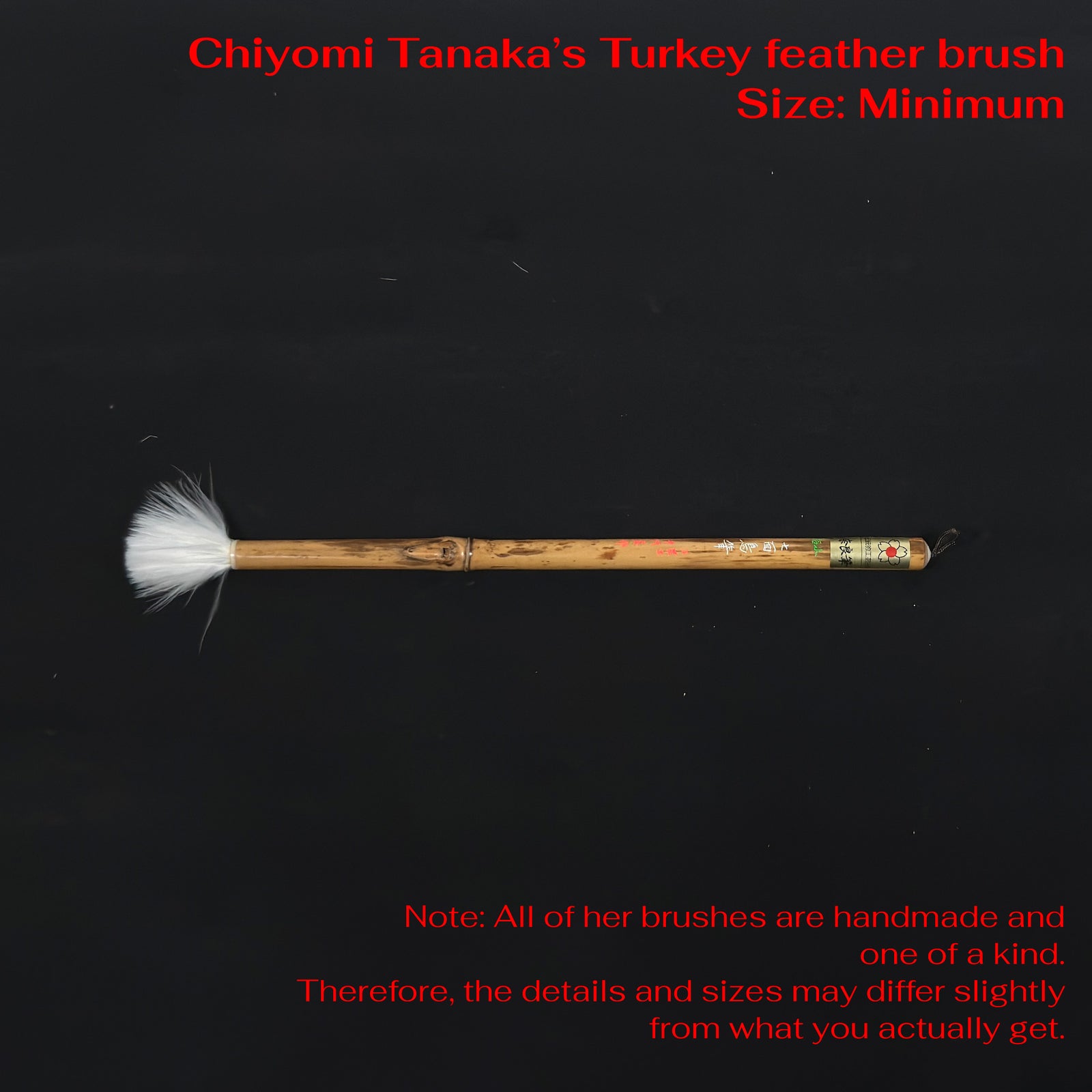 Turkey feather brush ( 七面鳥筆 )+