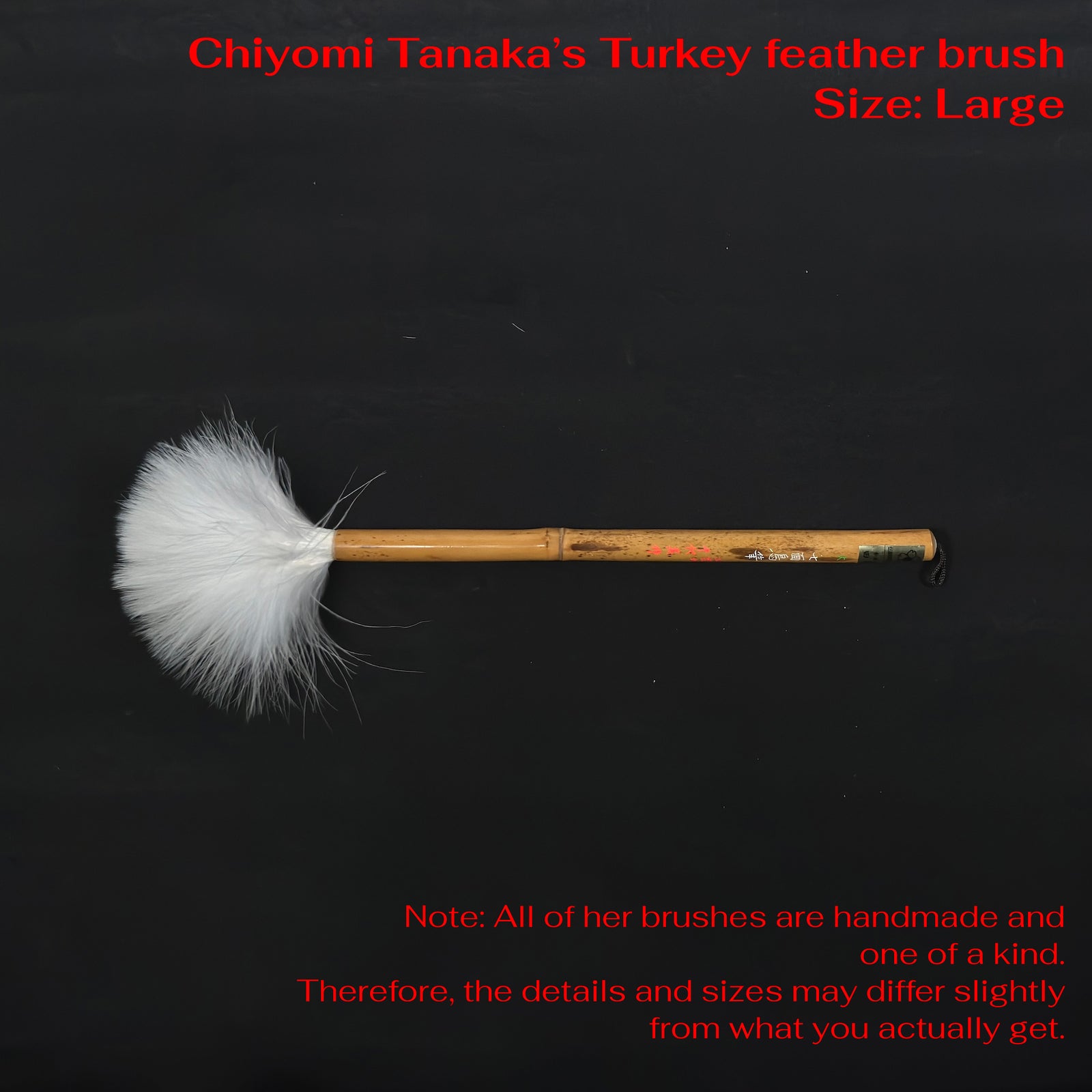 Turkey feather brush ( 七面鳥筆 )+