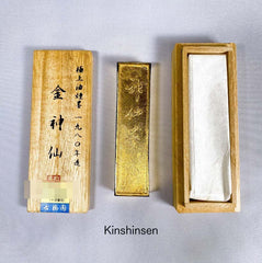 Kinshinsen ( 金神仙 ) - Kobaien inksticks, Nara, Japan