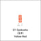 Kobaien ink pads 60mm  ( 印朱 ) -