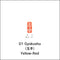 Kobaien ink pads 75mm  ( 印朱 ) -