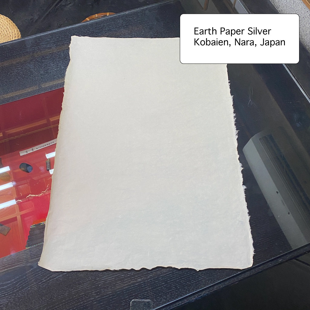 Earth paper Gold / Silver ( 土紙 )-