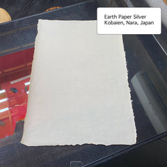 Earth paper Gold / Silver ( 土紙 )