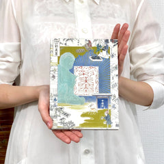 Saibiboku ( 彩美墨, The Ink of Color and Beauty, Kobaien 色墨 由古梅园(古梅園)制造 ) manufactured by KOBAIEN, Nara, Japan